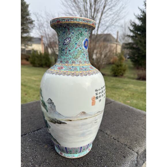 Vintage Chinese 14.5” Porcelain Vase Hand Painted Mountain Landscape Floral - Picture 6 of 8